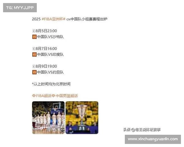 CBA最新伤病名单发布 多名核心球员缺席对决影响战局 CBA最新伤病名单发布 多名核心球员缺席对决影响战局
