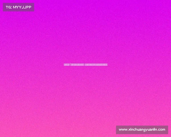 英雄联盟S赛精彩逆风翻盘瞬间 赛场上他们如何逆袭胜利并创造奇迹