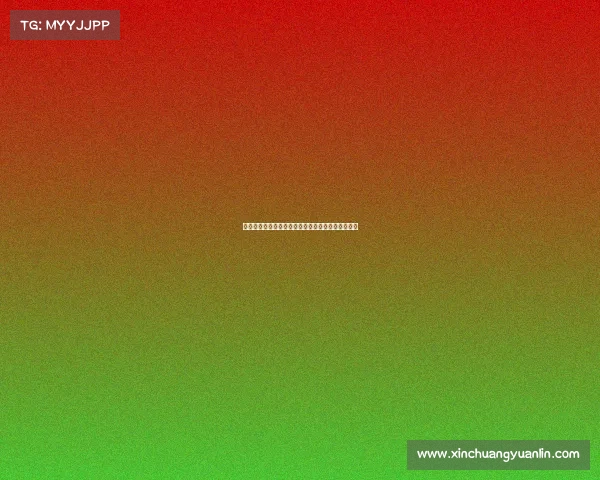 高尔夫裁判职责与挑战:精确判罚与规则执行的艺术 高尔夫裁判职责与挑战:精确判罚与规则执行的艺术