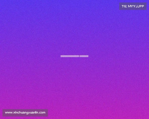 意媒曝多家英超俱乐部有意比塞克 球员或选择留队