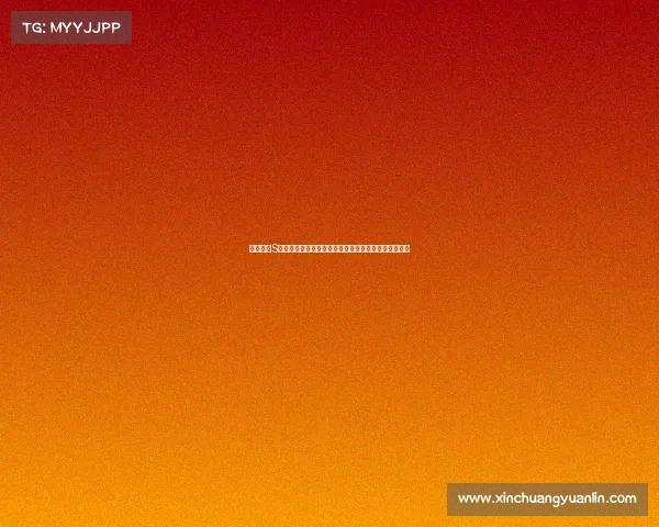 英雄联盟S赛晋级战况激烈各大赛区战队争锋逐鹿全球总决赛舞台