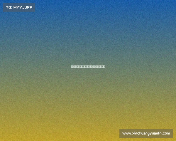 罗马诺：若无法签卢克曼国米或转向桑乔但尚未接触