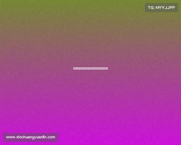 高尔夫裁判职责与挑战：精确判罚与规则执行的艺术