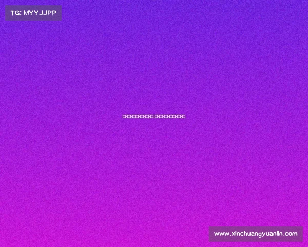 罗马诺透露卢克曼缺席训练 直指与亚特兰大的矛盾升级 罗马诺透露卢克曼缺席训练 直指与亚特兰大的矛盾升级