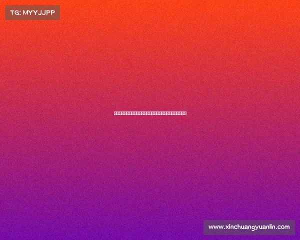 雷特吉告别亚特兰大：感谢球队的支持与陪伴，我将永远怀念你们