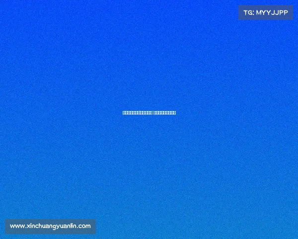 西甲越位判定引发广泛争议 球迷与专家意见分歧