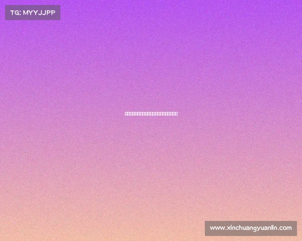 欧冠赛场：豪门对决与战术较量的巅峰对抗盛宴