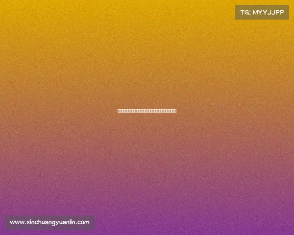 欧冠赛前深度分析：各大豪门阵容对比及战术布置前瞻