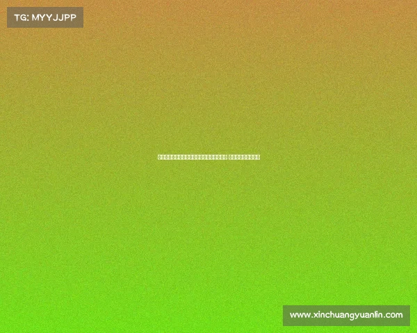 罗体主编：卢克曼转会事件中马洛塔决策正确 国际米兰不急于引援