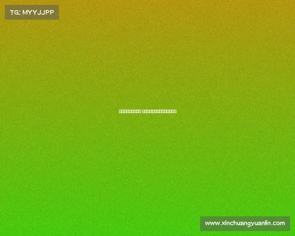 西甲赛季助攻榜揭晓 球员表现一览各队核心贡献分析