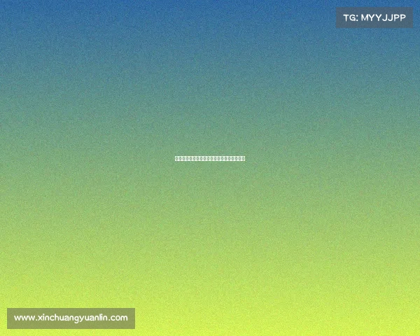 足球球员租借合同的法律意义与操作流程分析