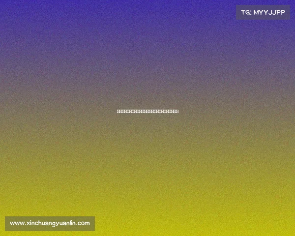 青训球员成长之路：从青涩梦想到职业赛场的蜕变与挑战