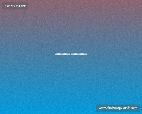 聚焦赞助商价值与品牌影响力 探讨企业合作新机遇与发展潜力