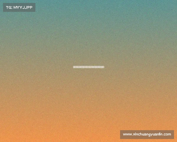 静态拉伸在运动训练中的重要性与应用技巧探究