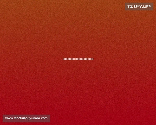 西甲赛季助攻榜揭晓 球员表现一览各队核心贡献分析